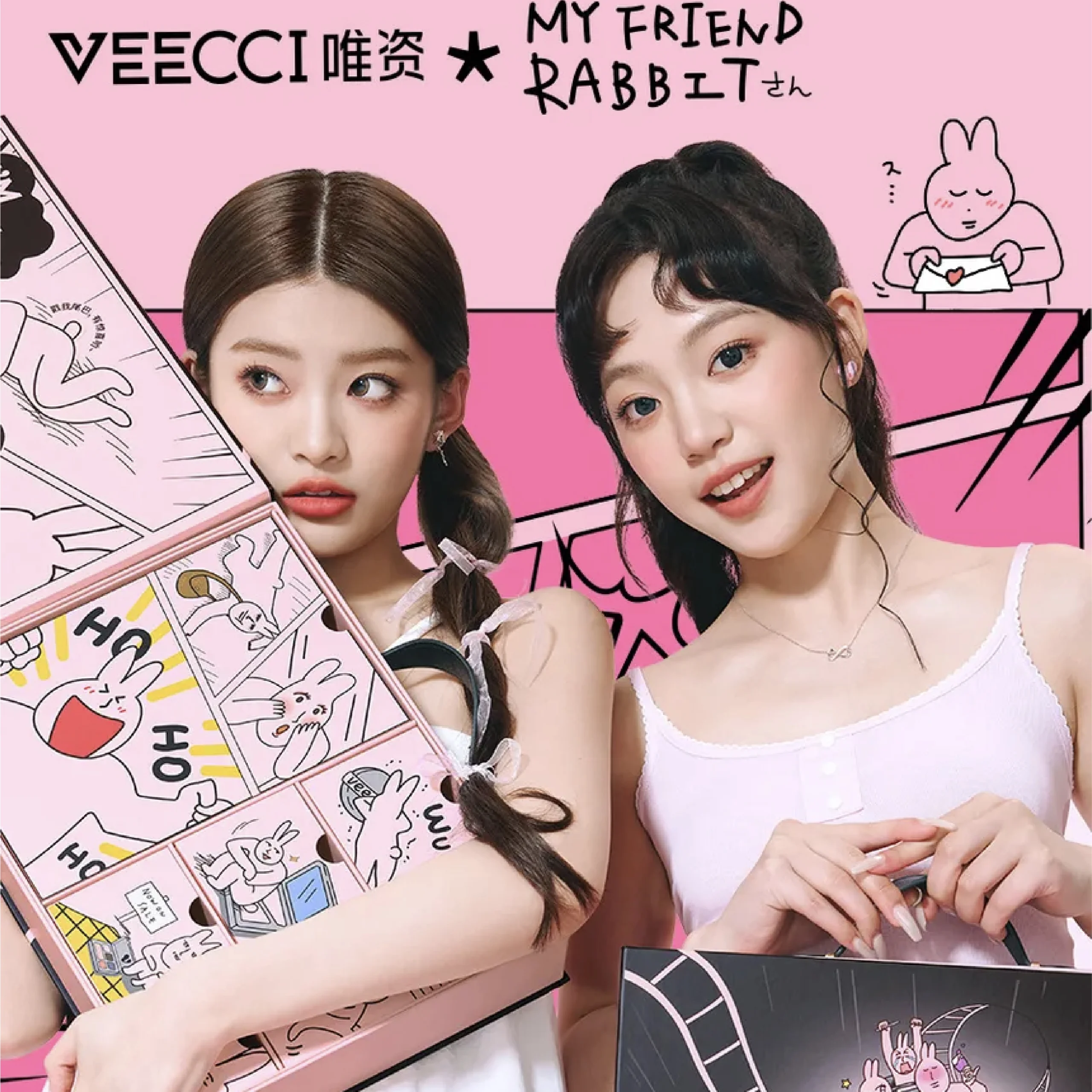 Headband My Friend Rabbit Limited Edition VEECCI - Image 2