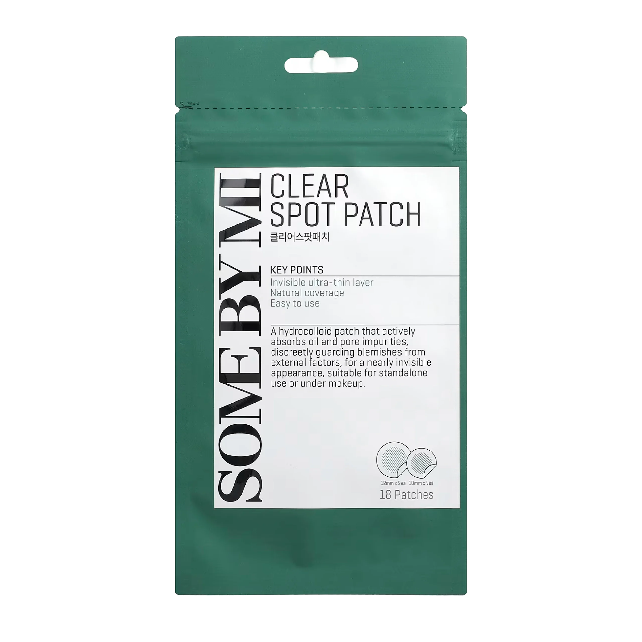 30 Days Miracle Clear Spot Patch SOME BY MI