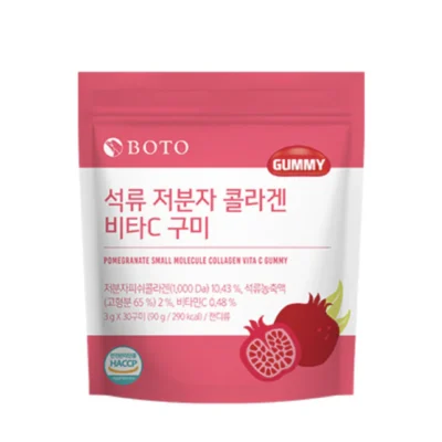 Pomegranate Small Molecule Collagen Vita C Gummy BOTO