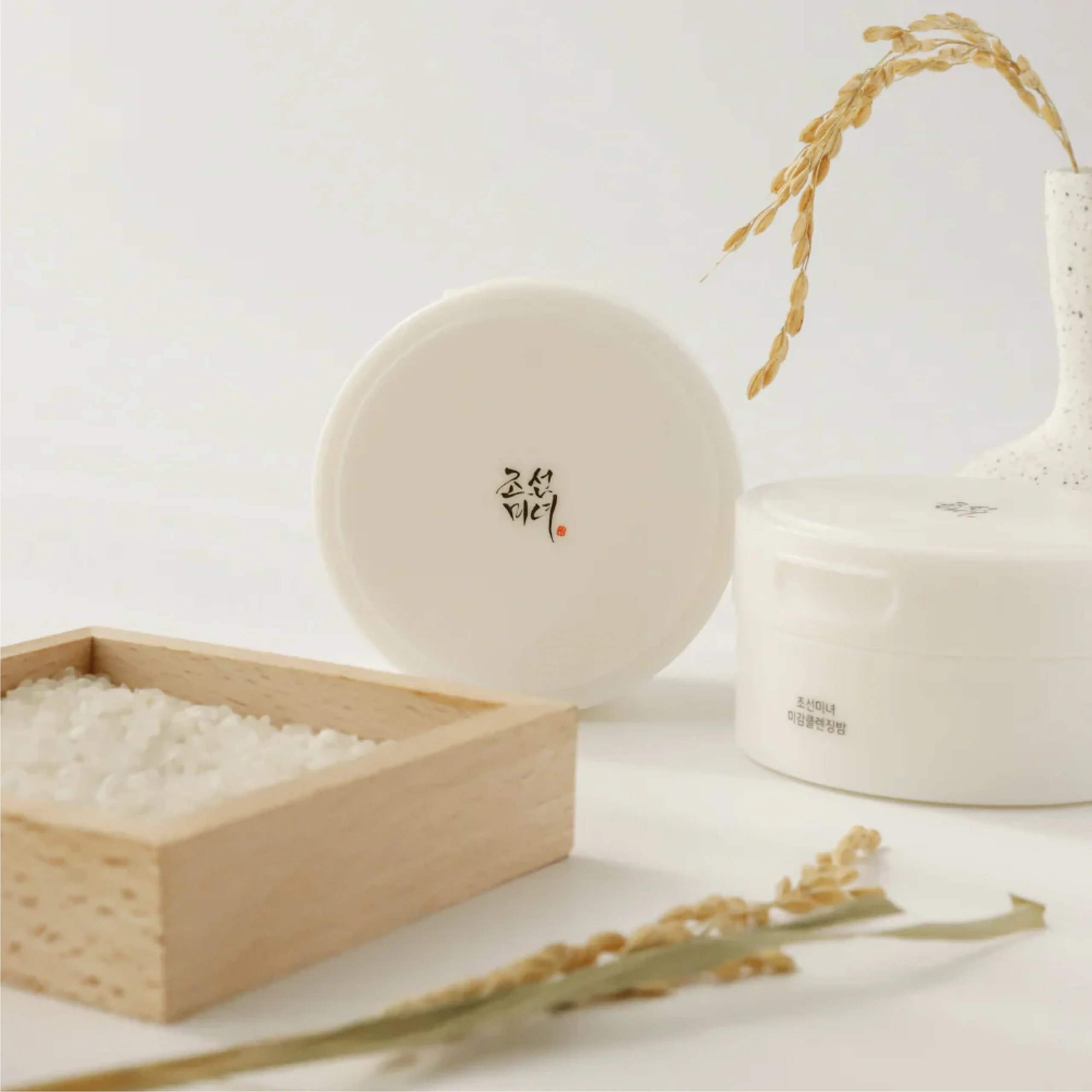 Radiance Cleansing Balm BEAUTY OF JOSEON - Image 2