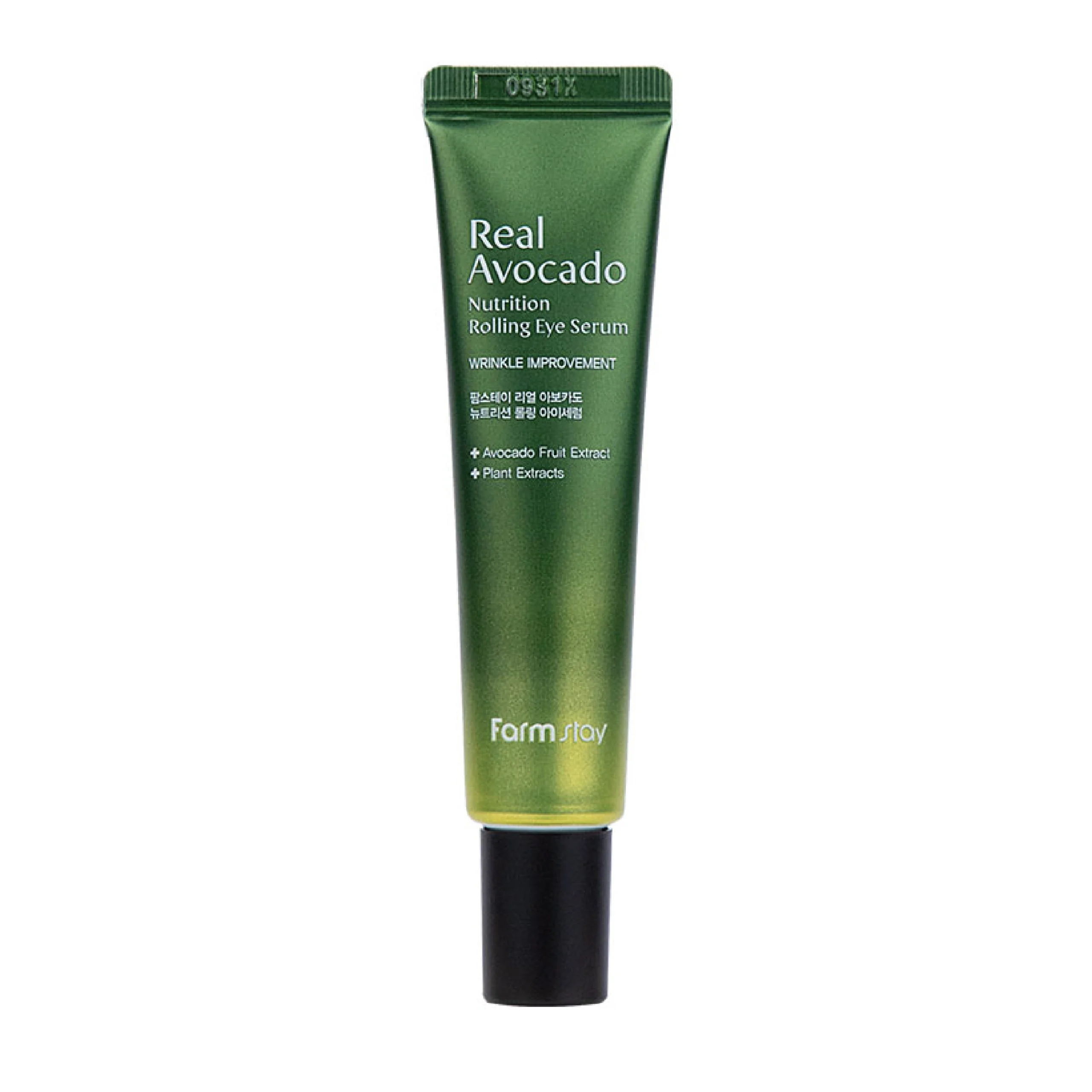 Real Avocado Nutrition Eye Cream FARMSTAY