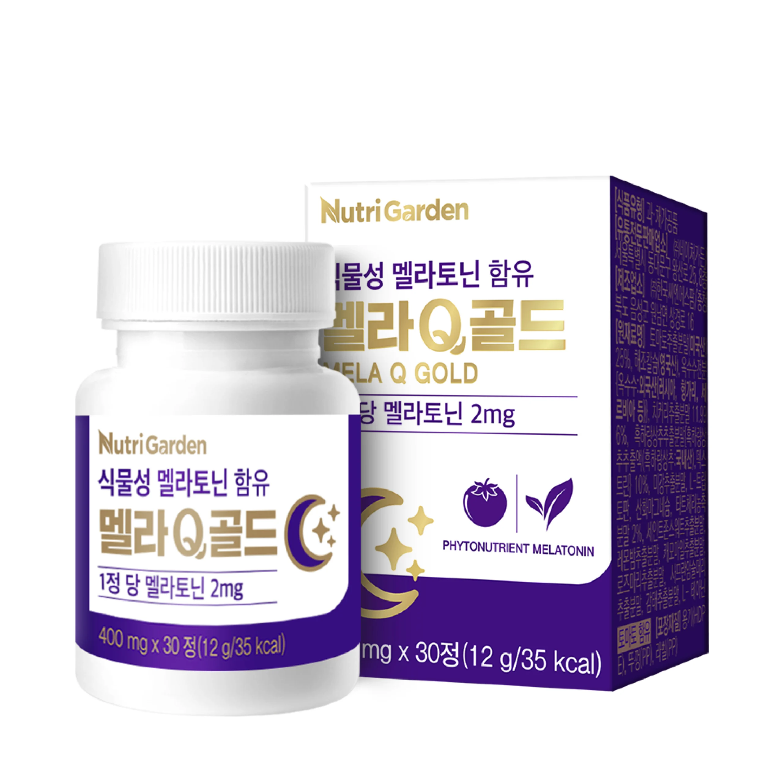 NutriGarden Mela Q Gold JUNGWONSAM