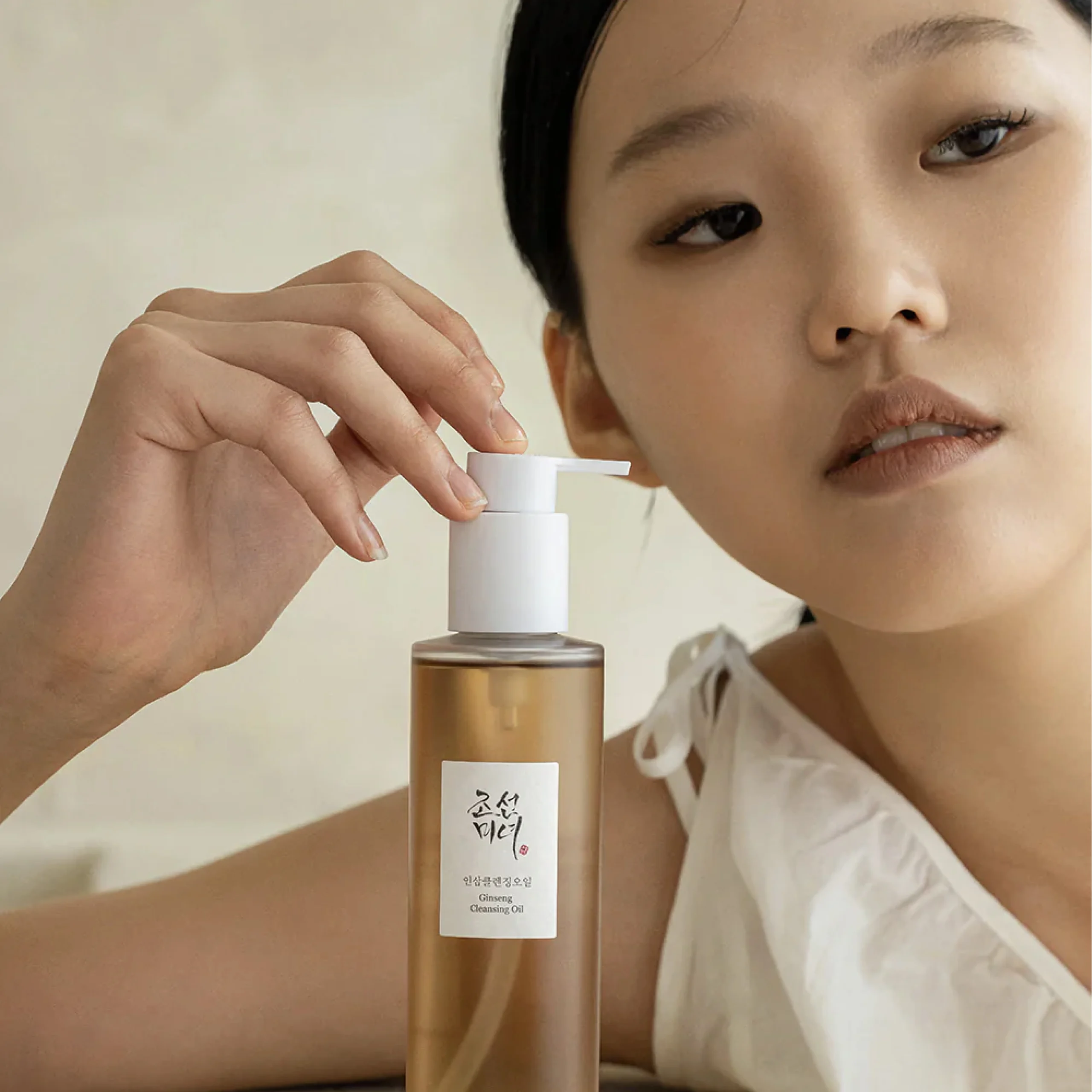 Ginseng Cleansing Oil BEAUTY OF JOSEON - Image 3
