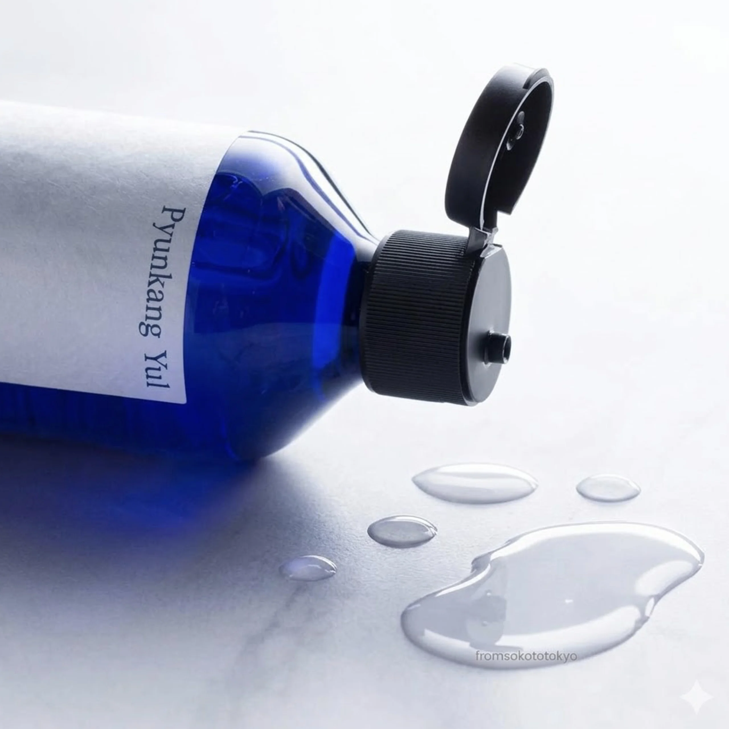 Essence Toner PYUNKANG YUL - Image 2