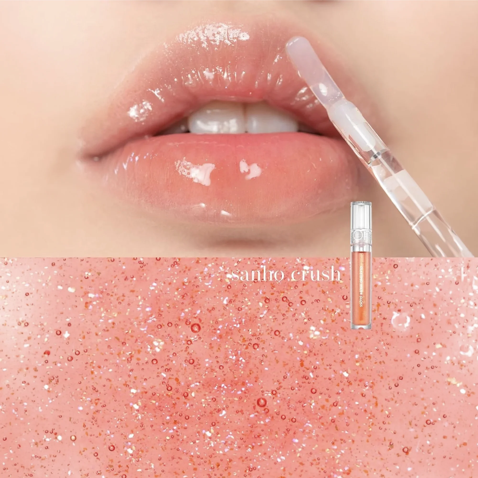 Glasting Water Gloss ROM&ND - Image 2